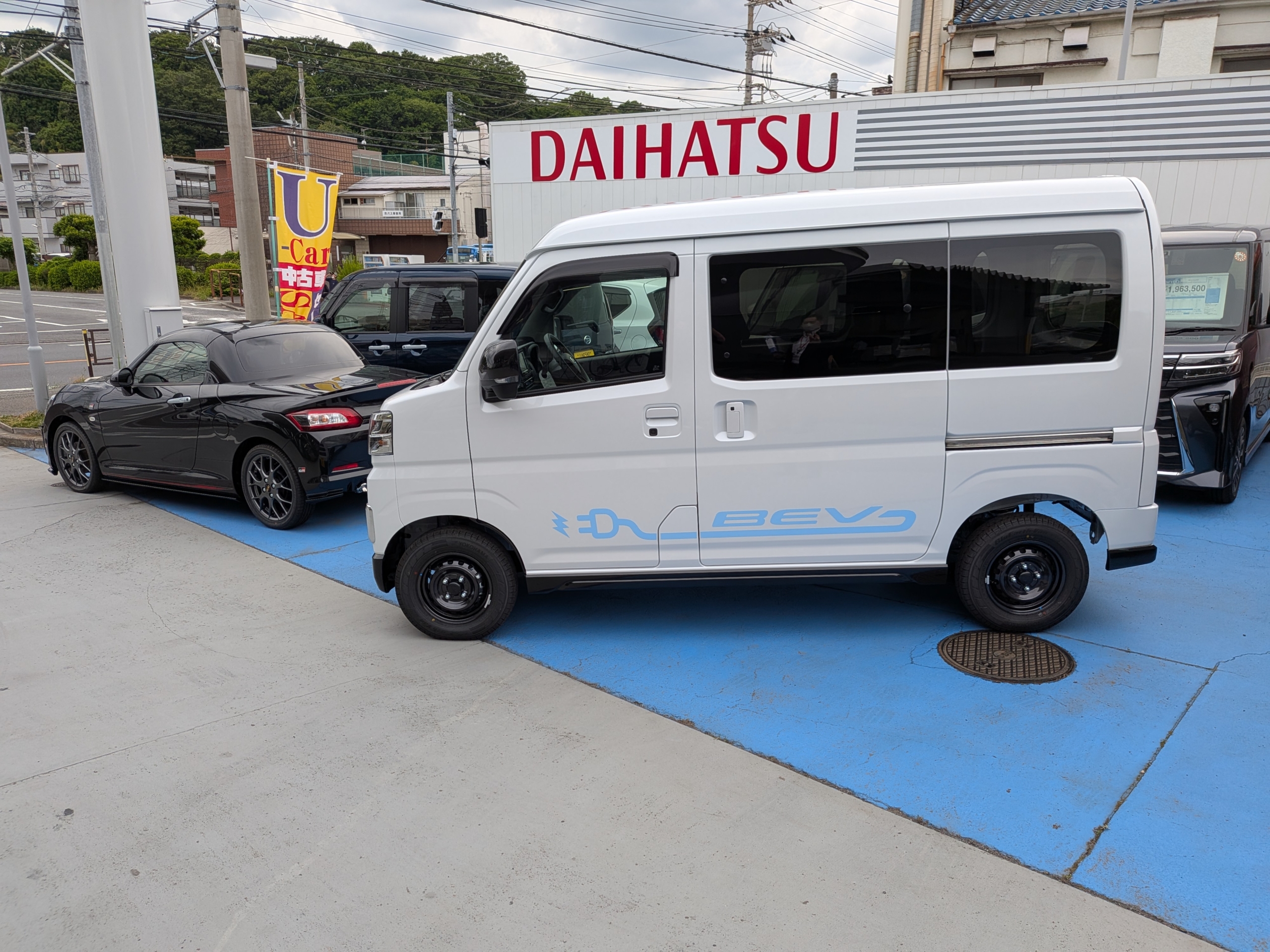 eｱﾄﾚｰ展示しました！！