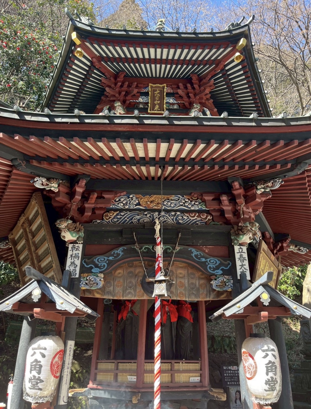 群馬県　五徳山水澤寺