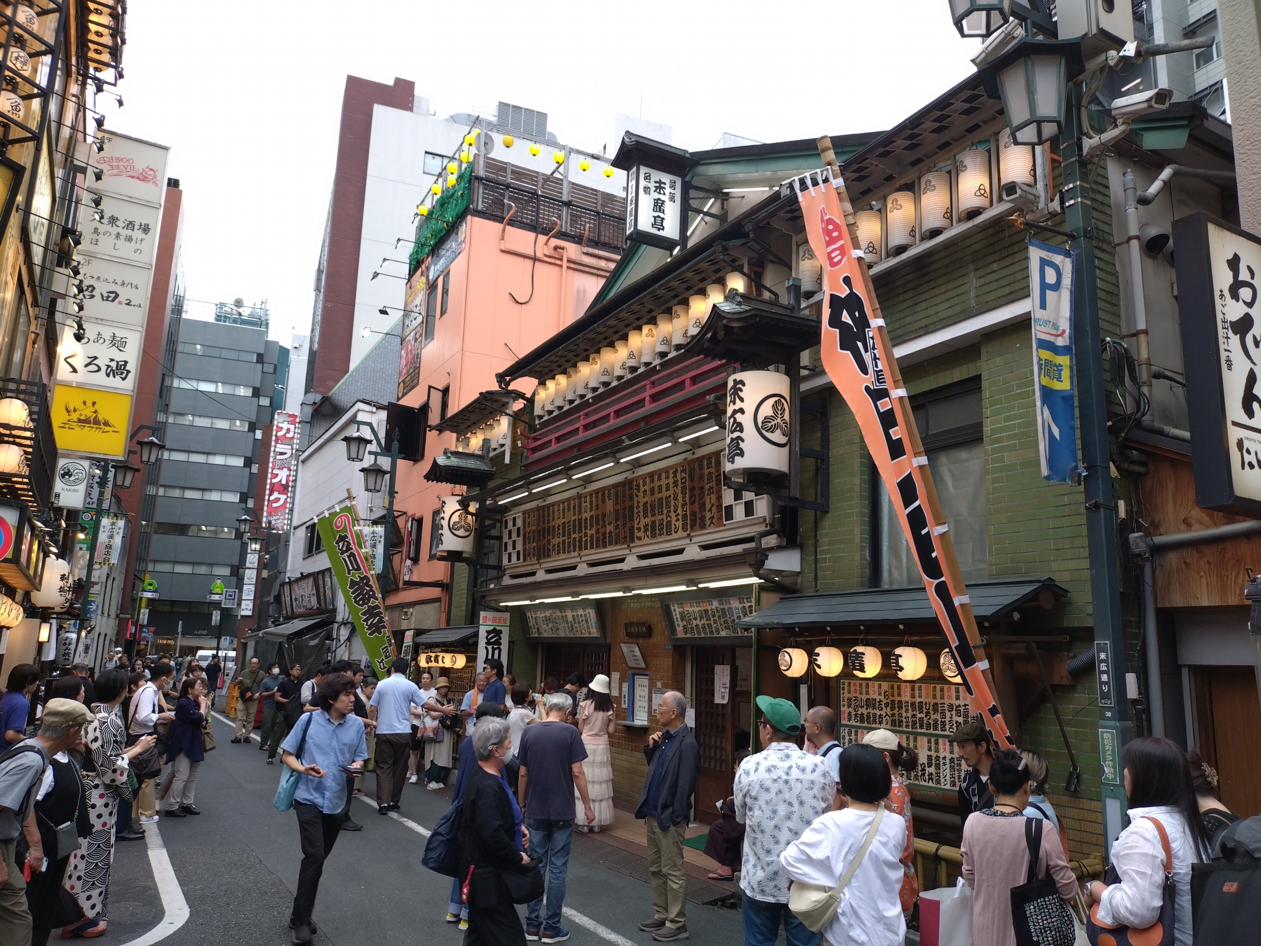 古典芸能の聖地行ってきました
